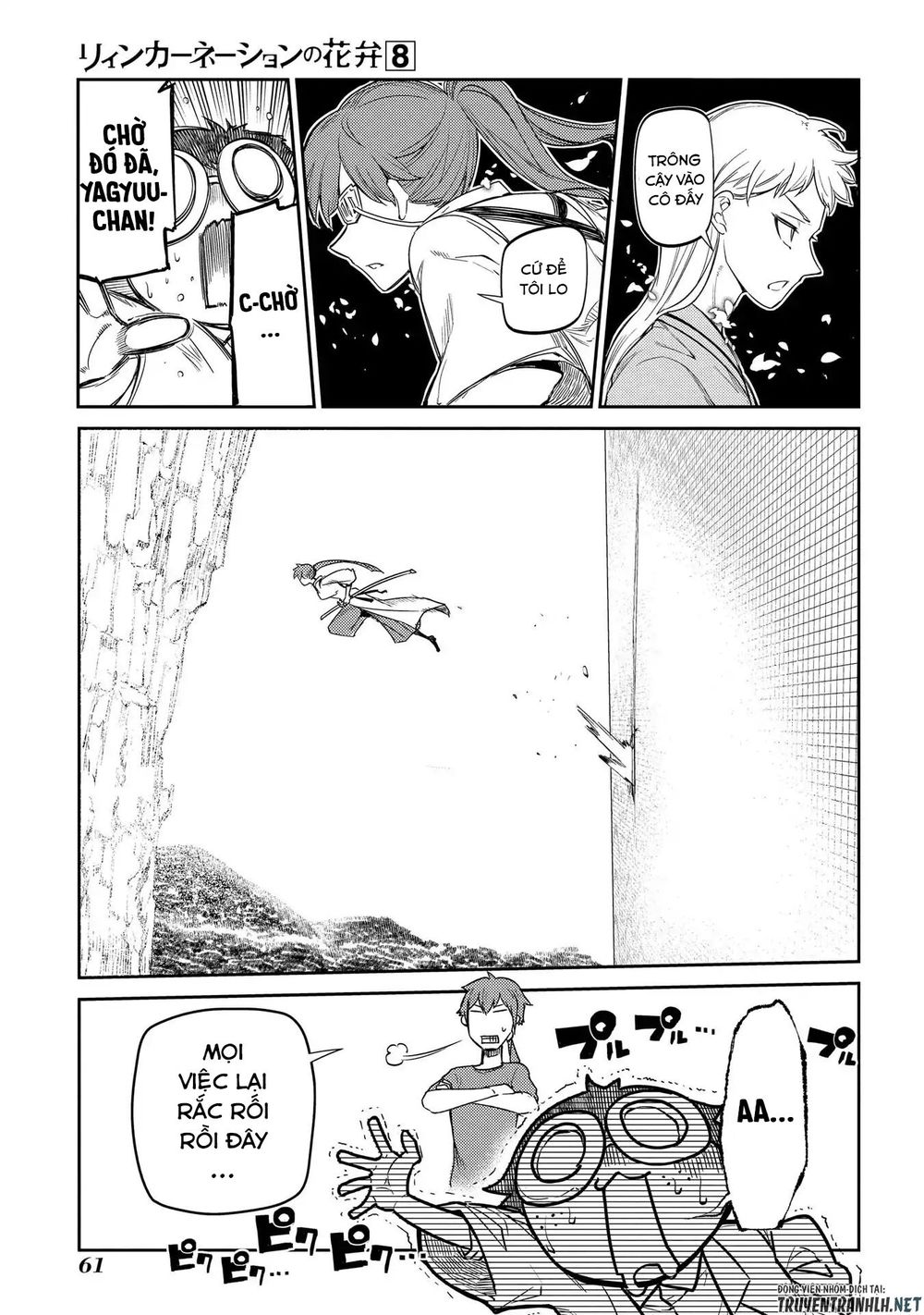 Cánh Hoa Luân Hồi: Chapter 40