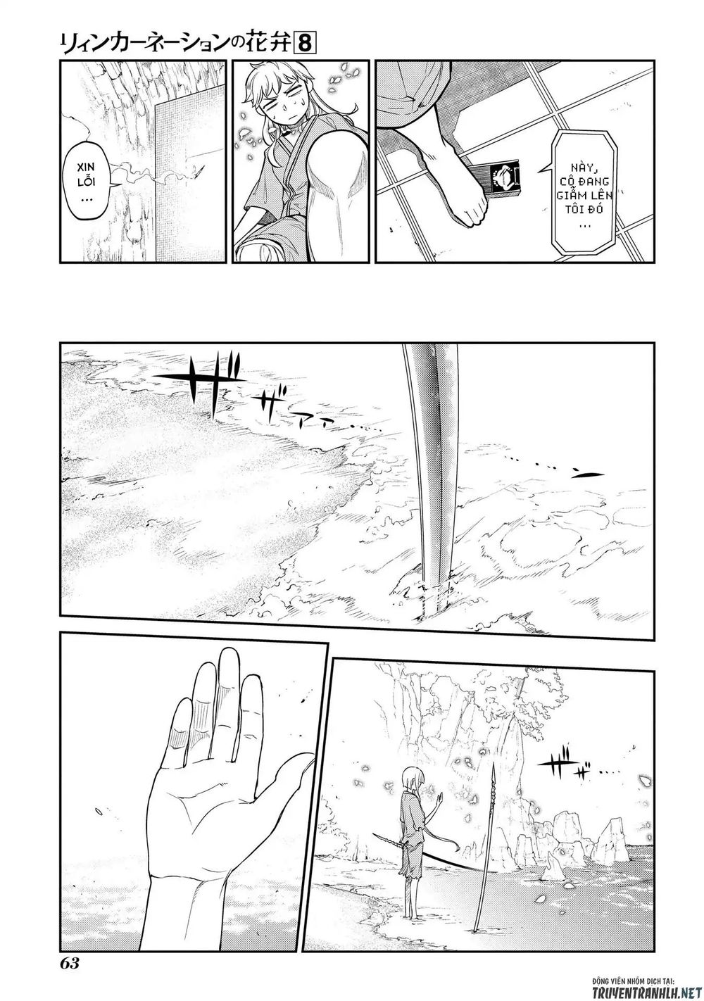 Cánh Hoa Luân Hồi: Chapter 40