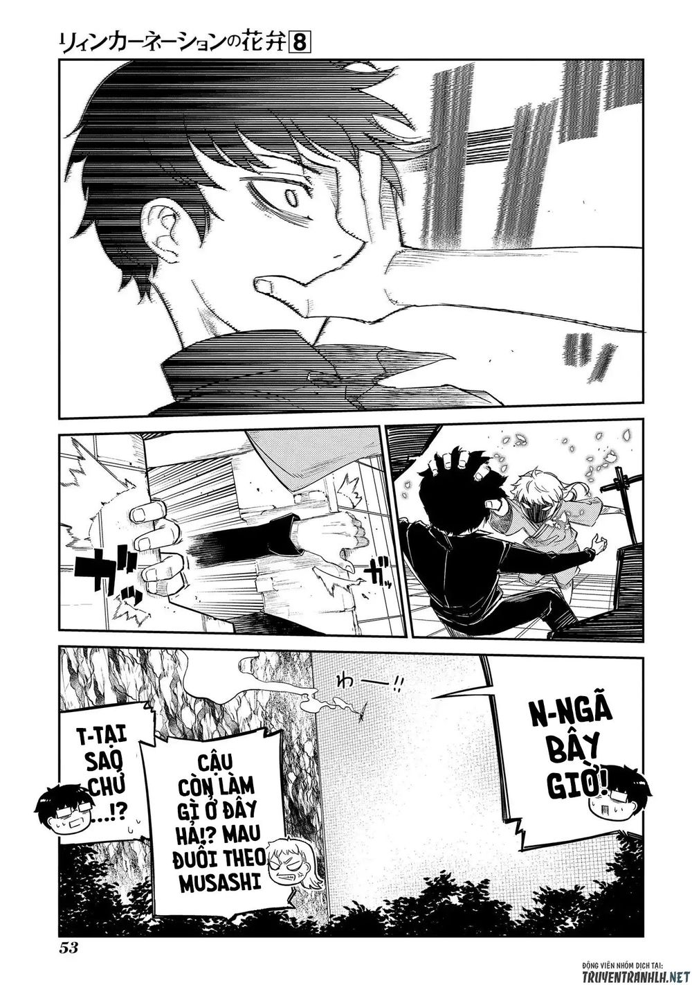 Cánh Hoa Luân Hồi: Chapter 40