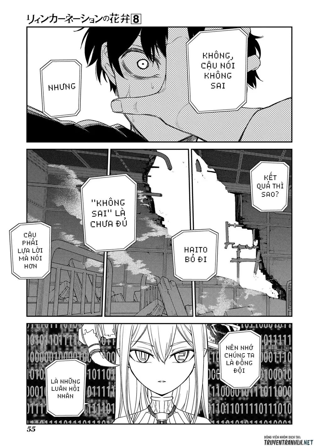 Cánh Hoa Luân Hồi: Chapter 40