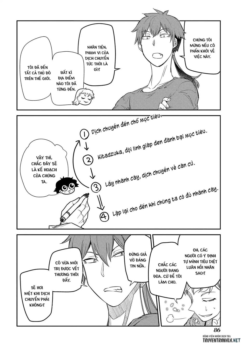 Cánh Hoa Luân Hồi: Chapter 41