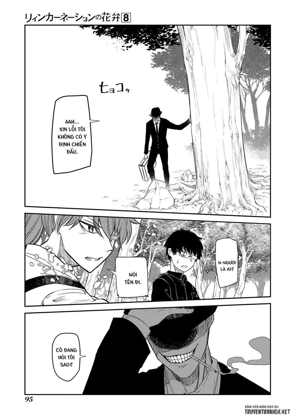 Cánh Hoa Luân Hồi: Chapter 41