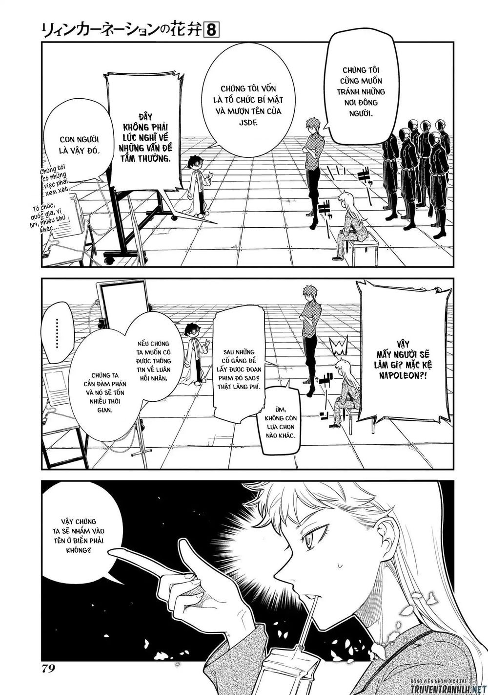 Cánh Hoa Luân Hồi: Chapter 41