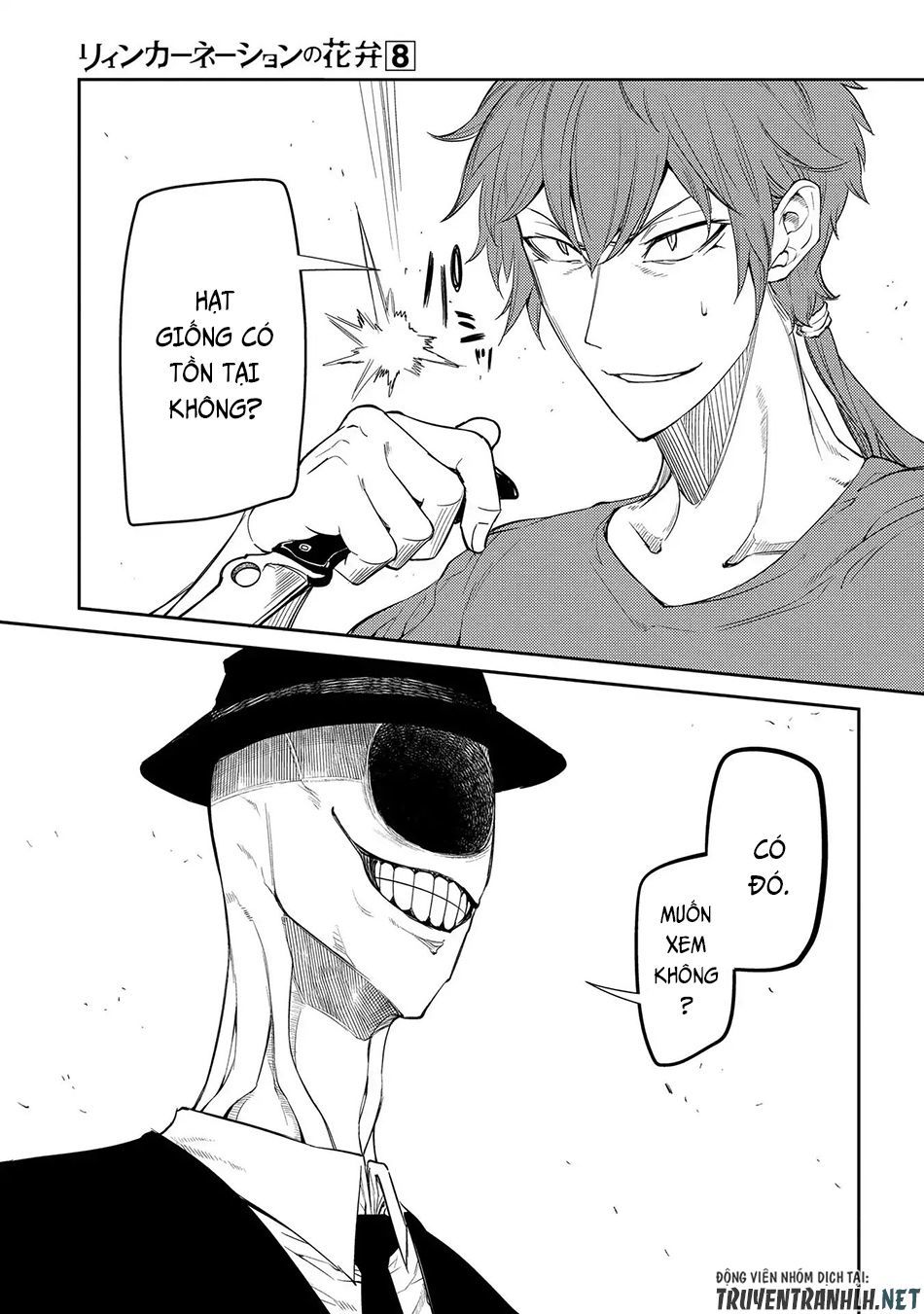 Cánh Hoa Luân Hồi: Chapter 42