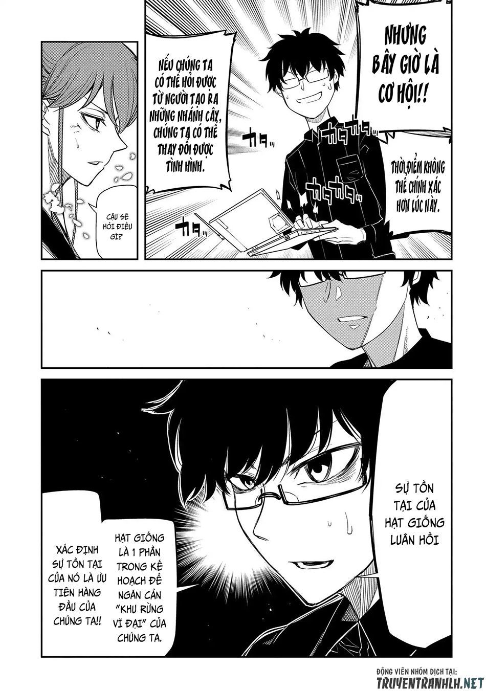 Cánh Hoa Luân Hồi: Chapter 42