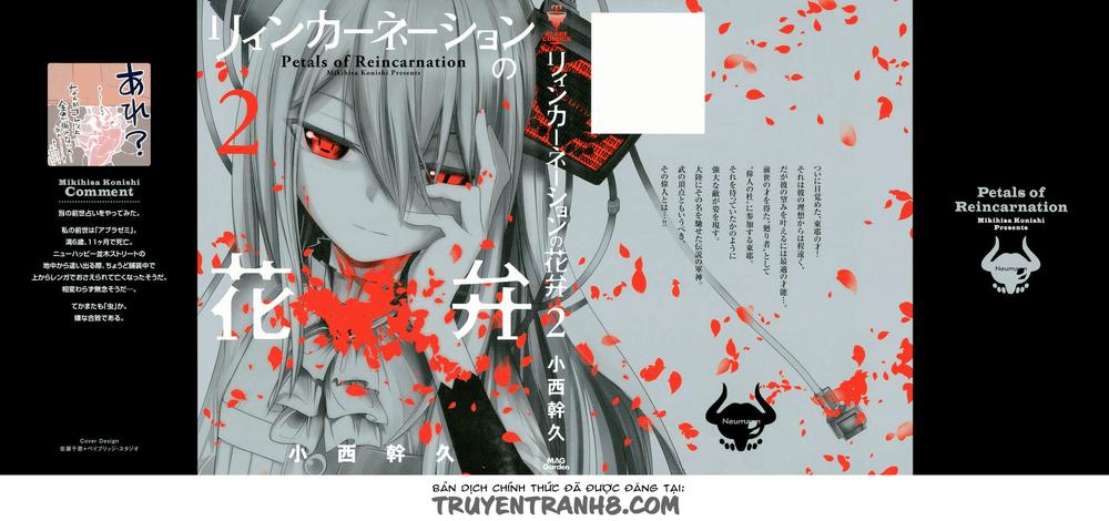 Cánh Hoa Luân Hồi: Chapter 5