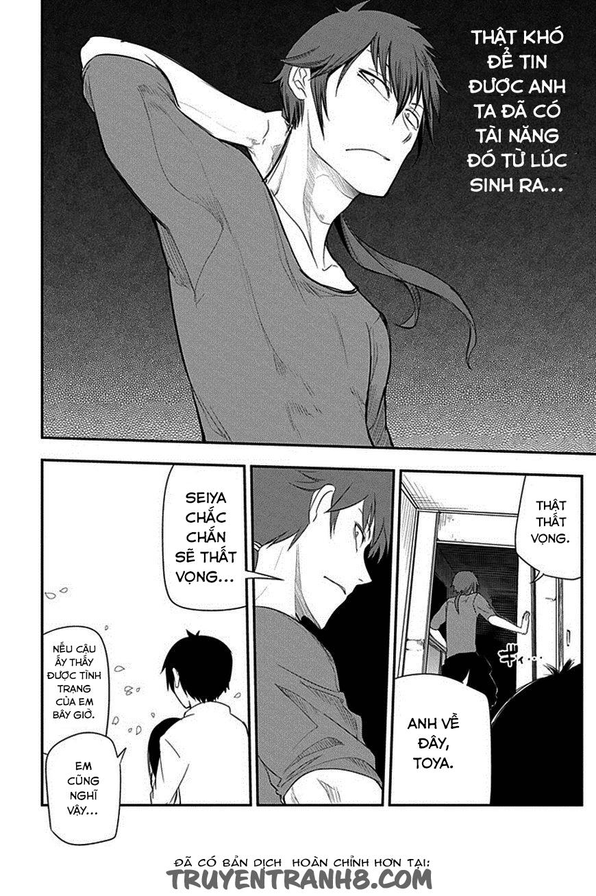 Cánh Hoa Luân Hồi: Chapter 7