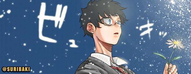 Cánh Hoa Luân Hồi: Chapter 78