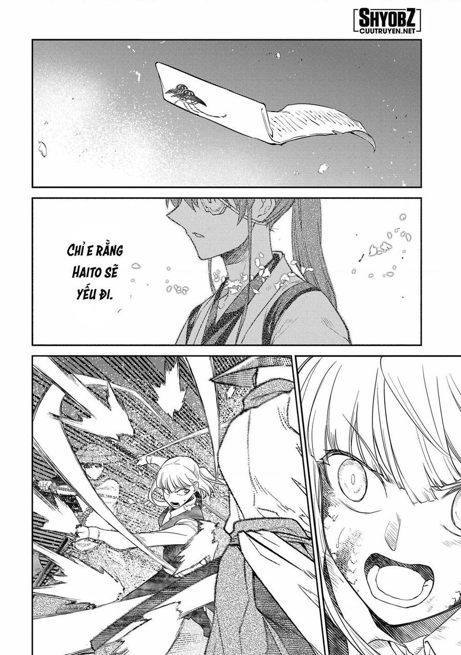 Cánh Hoa Luân Hồi: Chapter 84