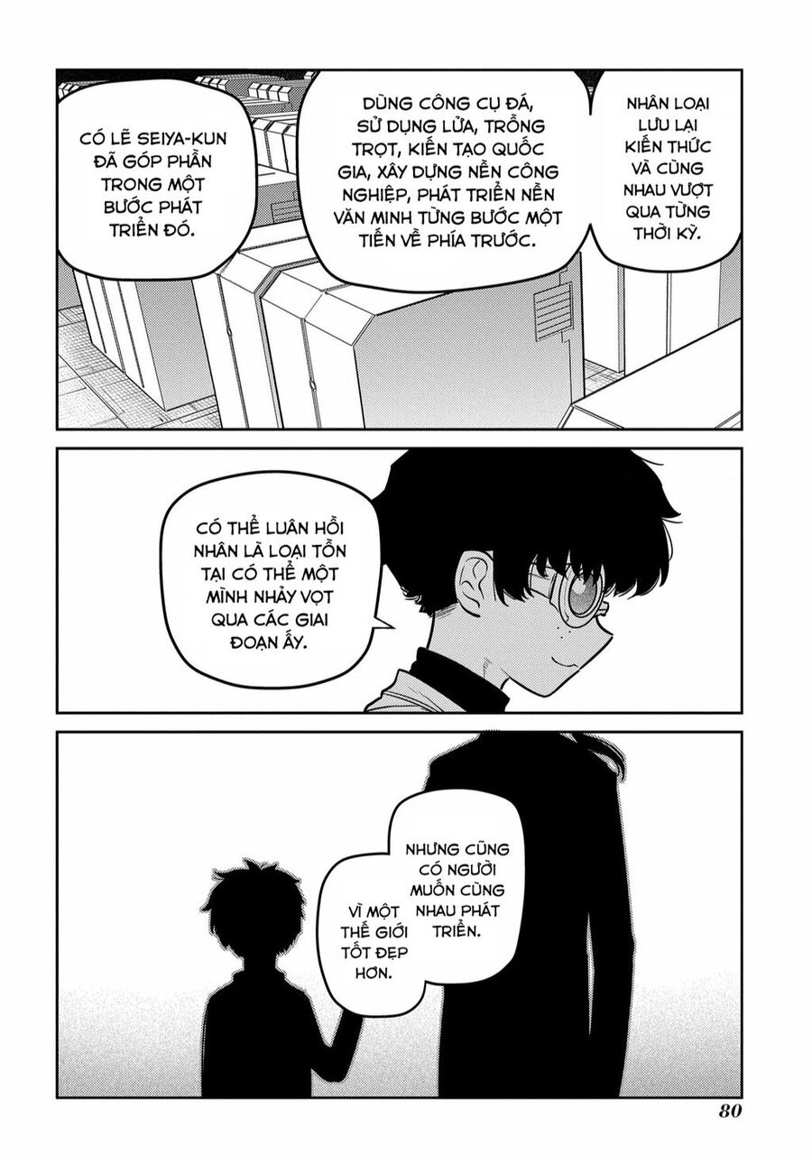 Cánh Hoa Luân Hồi: Chapter 85