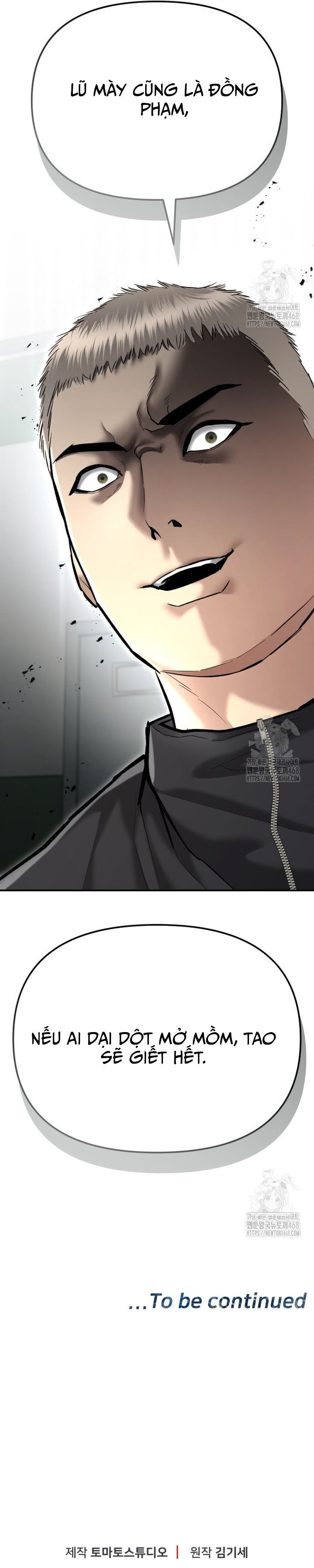 Cảnh Sát Bất Bại: Chapter 40