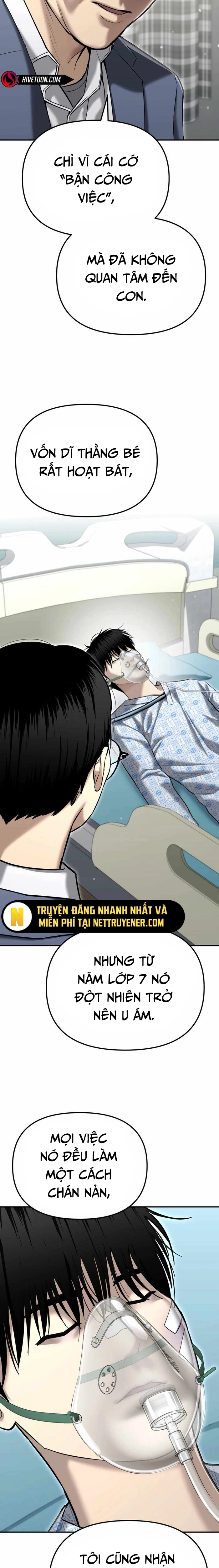 Cảnh Sát Bất Bại: Chapter 41