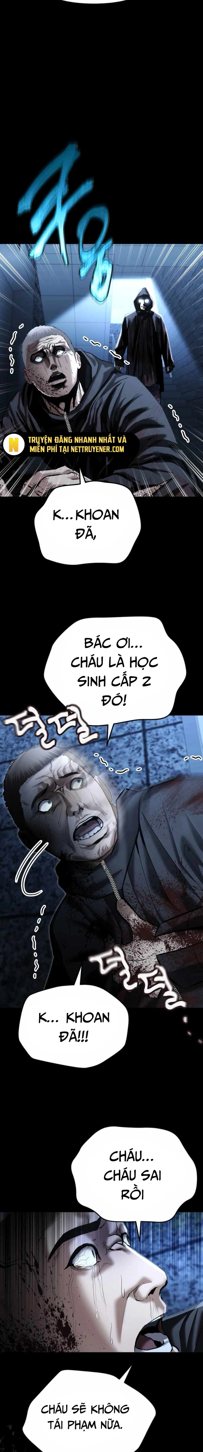 Cảnh Sát Bất Bại: Chapter 41