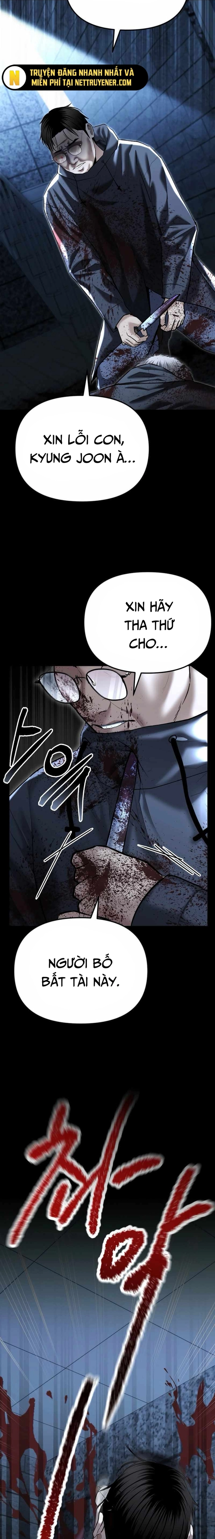 Cảnh Sát Bất Bại: Chapter 41