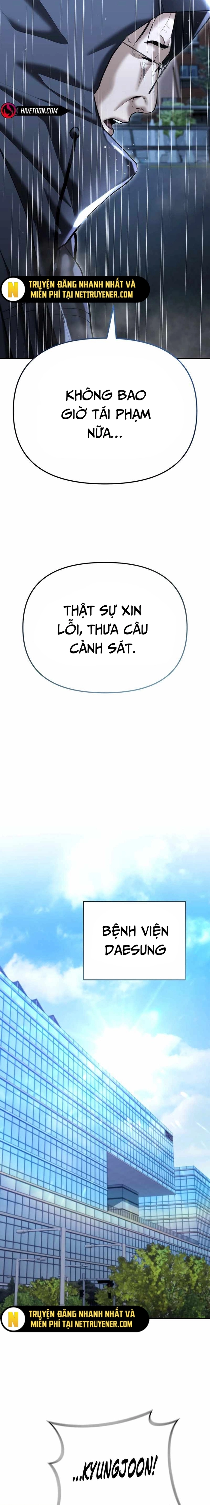 Cảnh Sát Bất Bại: Chapter 41