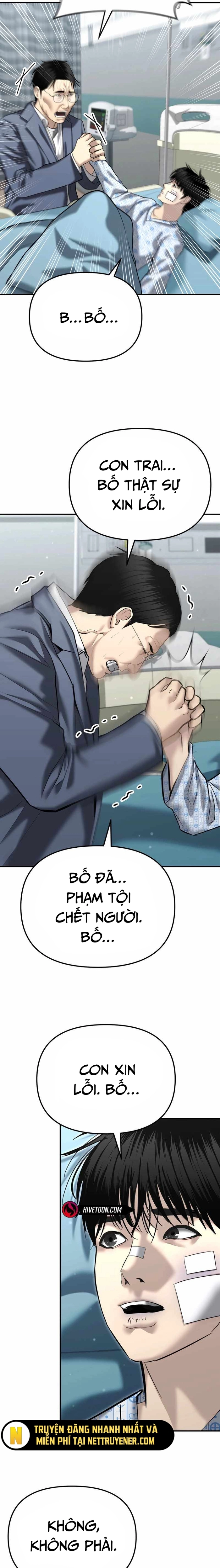 Cảnh Sát Bất Bại: Chapter 41