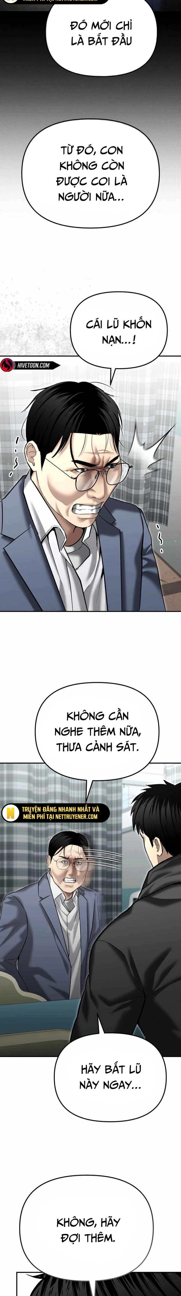 Cảnh Sát Bất Bại: Chapter 41