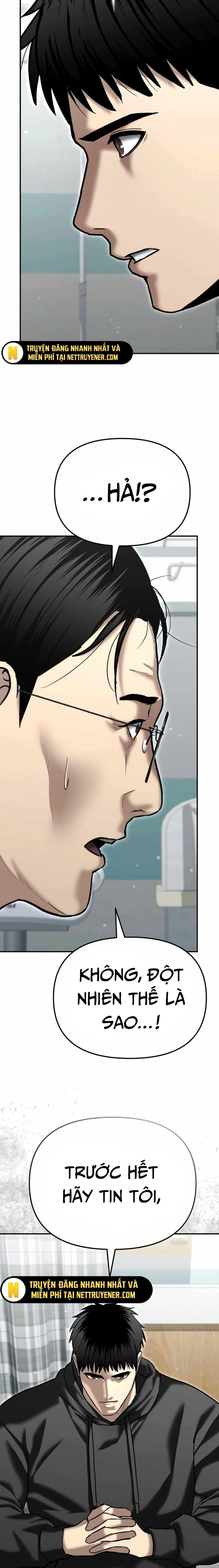 Cảnh Sát Bất Bại: Chapter 41