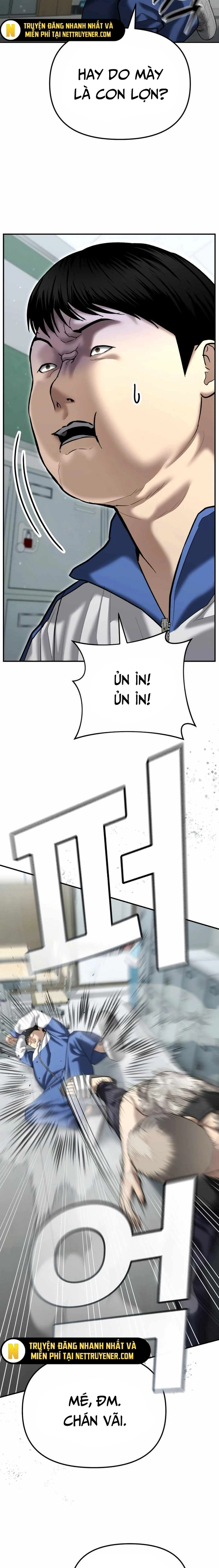 Cảnh Sát Bất Bại: Chapter 41