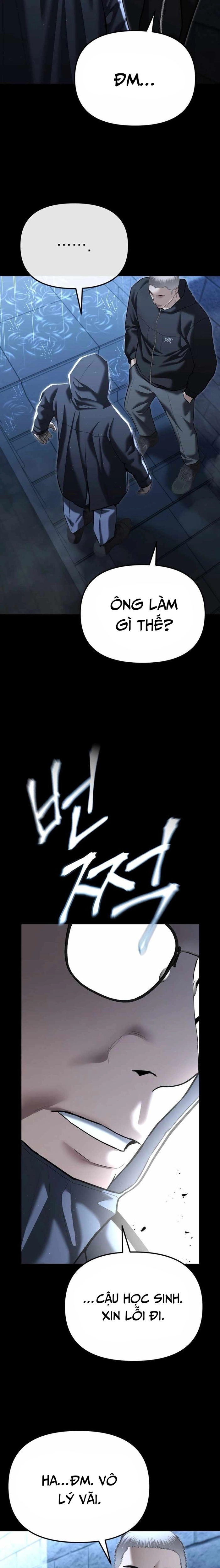 Cảnh Sát Bất Bại: Chapter 41