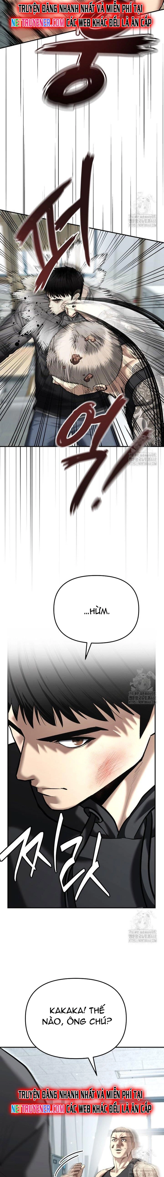 Cảnh Sát Bất Bại: Chapter 42