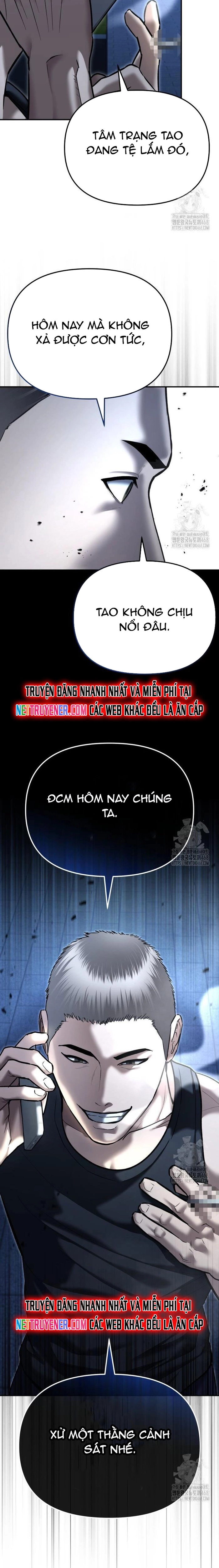 Cảnh Sát Bất Bại: Chapter 42