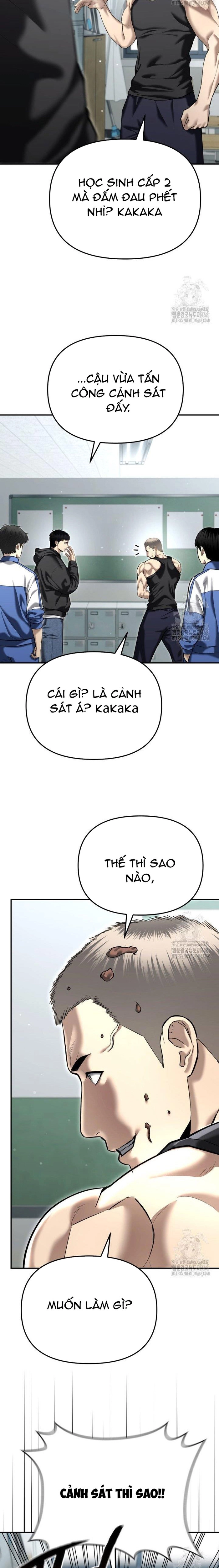 Cảnh Sát Bất Bại: Chapter 42