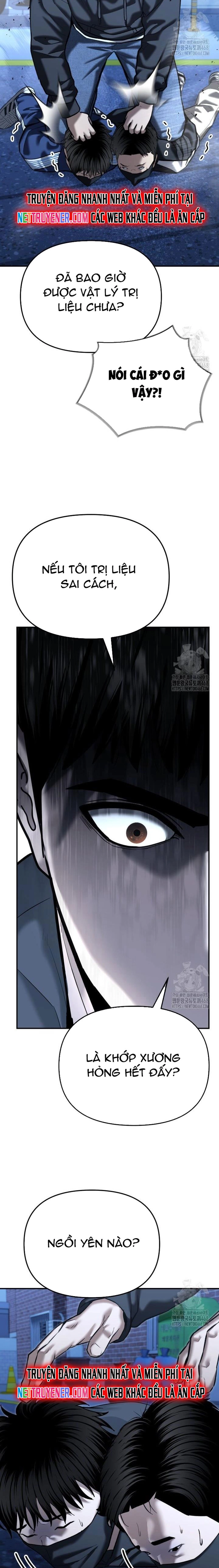 Cảnh Sát Bất Bại: Chapter 42