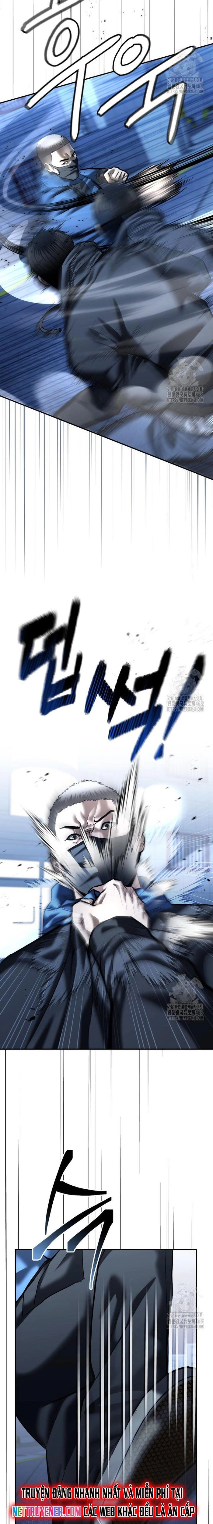 Cảnh Sát Bất Bại: Chapter 42