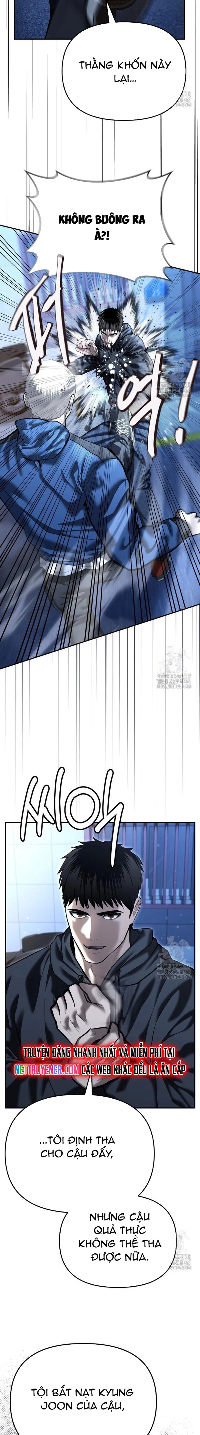 Cảnh Sát Bất Bại: Chapter 42