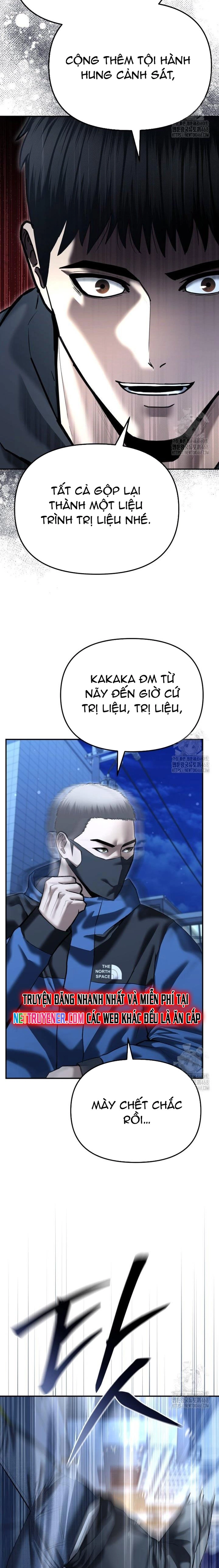 Cảnh Sát Bất Bại: Chapter 42