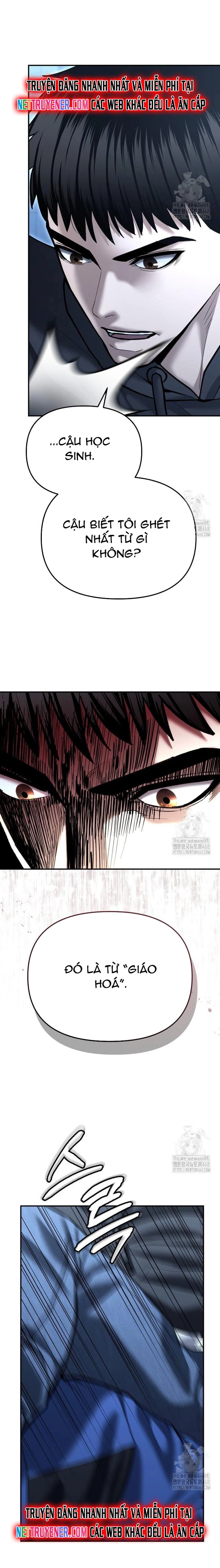 Cảnh Sát Bất Bại: Chapter 42