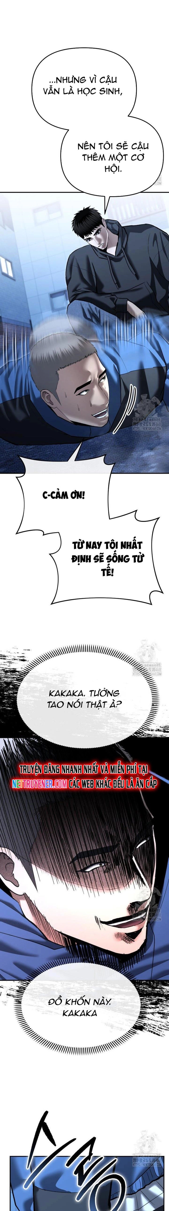 Cảnh Sát Bất Bại: Chapter 42