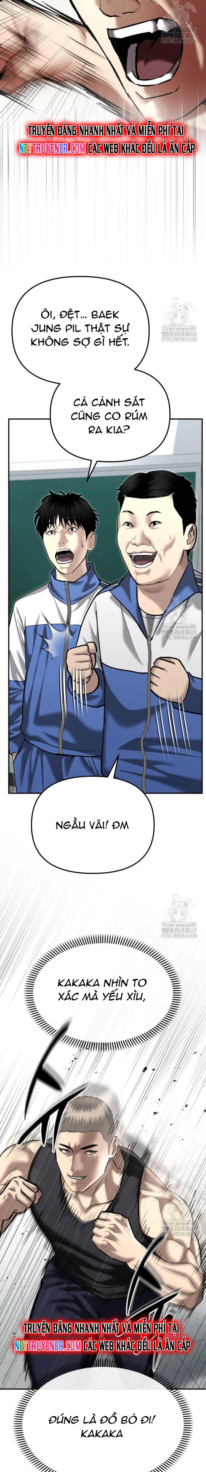 Cảnh Sát Bất Bại: Chapter 42