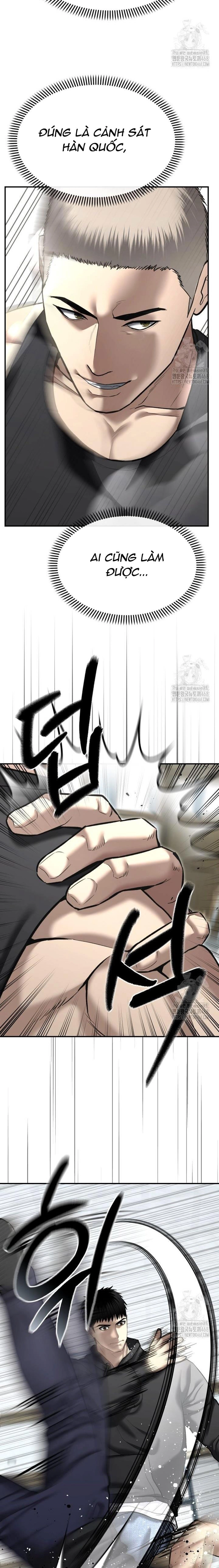 Cảnh Sát Bất Bại: Chapter 42