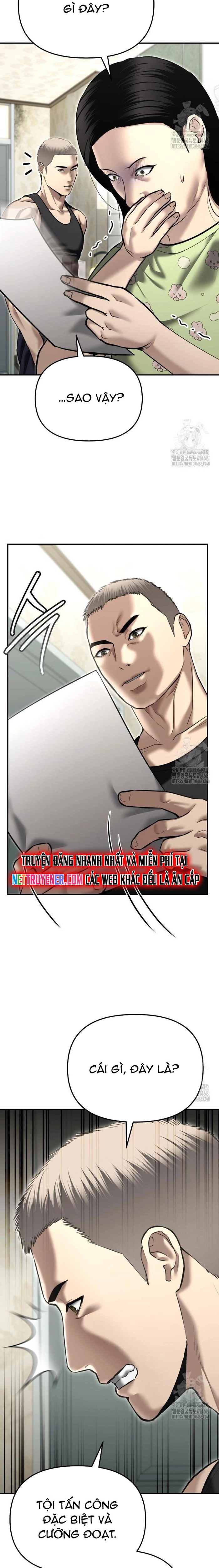 Cảnh Sát Bất Bại: Chapter 42