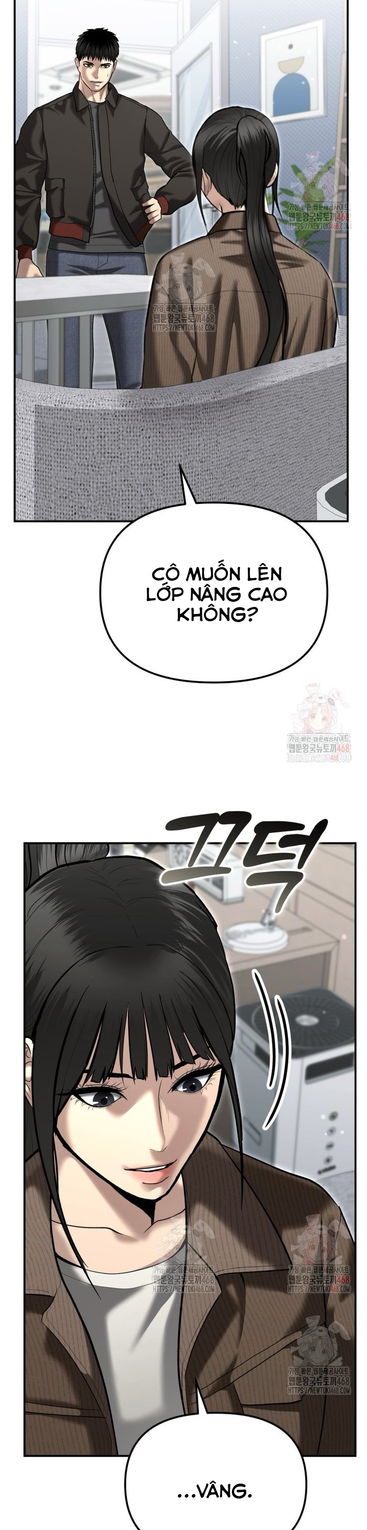 Cảnh Sát Bất Bại: Chapter 44