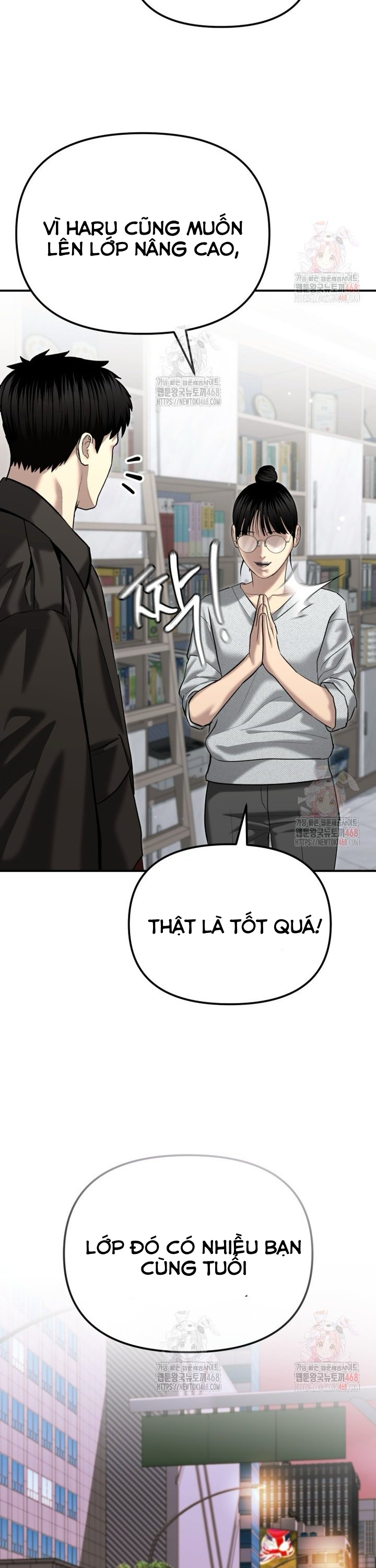 Cảnh Sát Bất Bại: Chapter 44