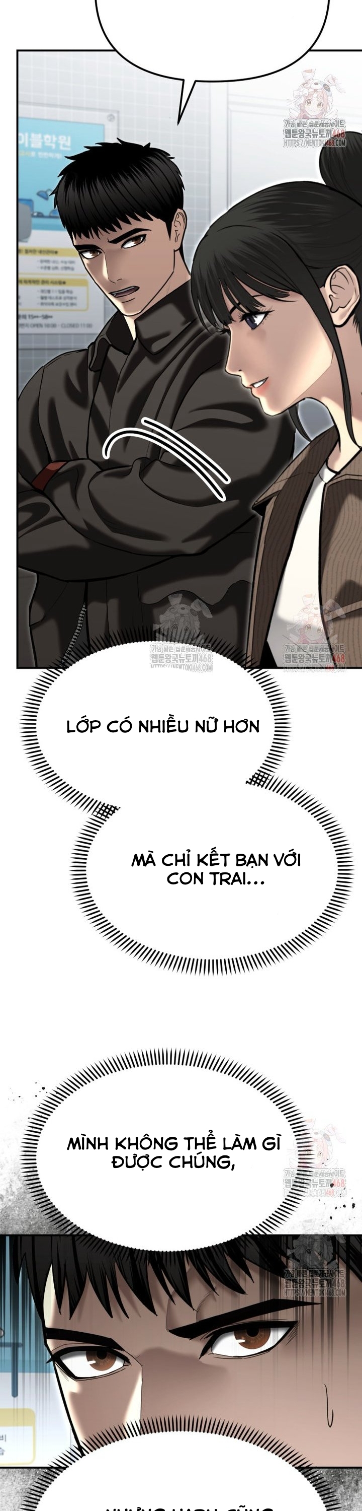 Cảnh Sát Bất Bại: Chapter 44