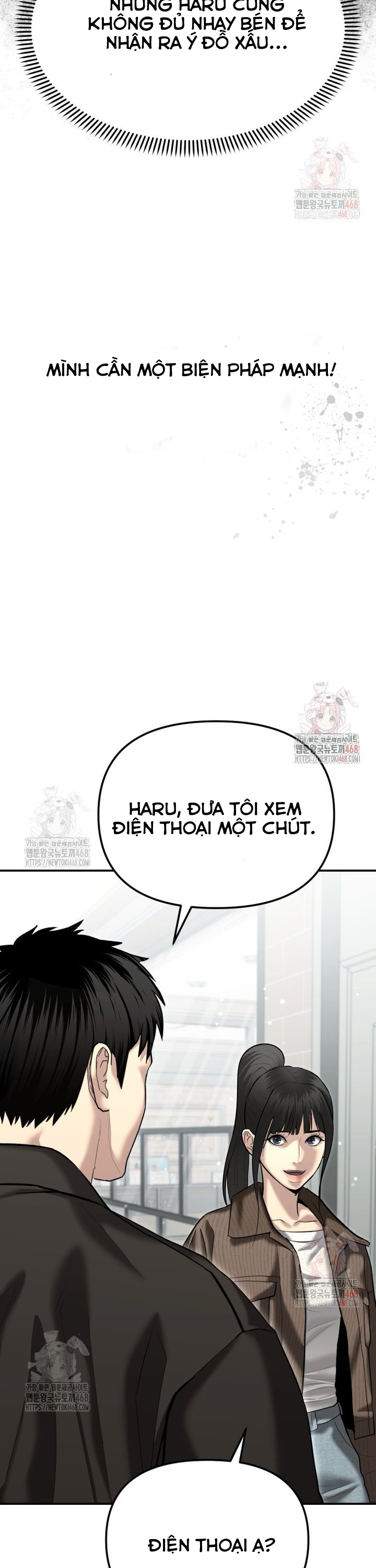 Cảnh Sát Bất Bại: Chapter 44