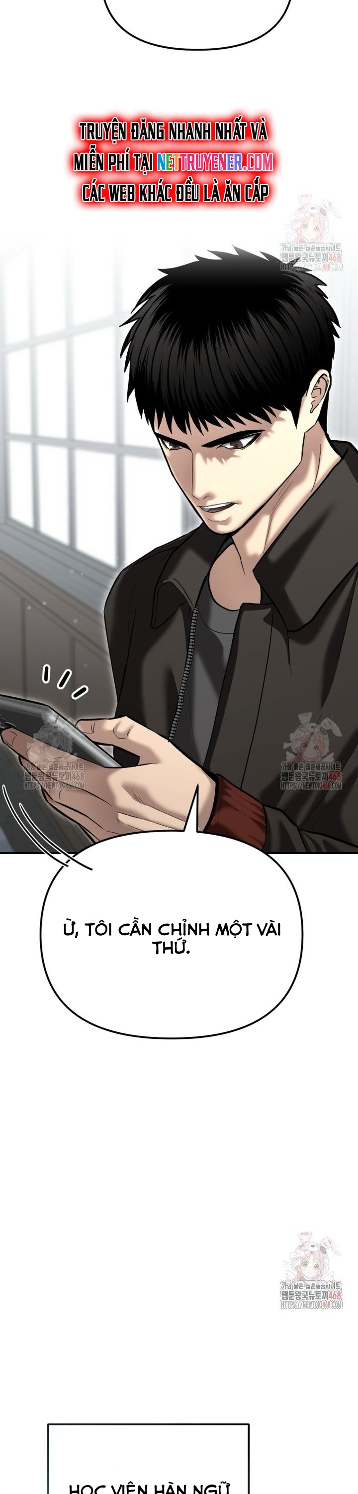 Cảnh Sát Bất Bại: Chapter 44