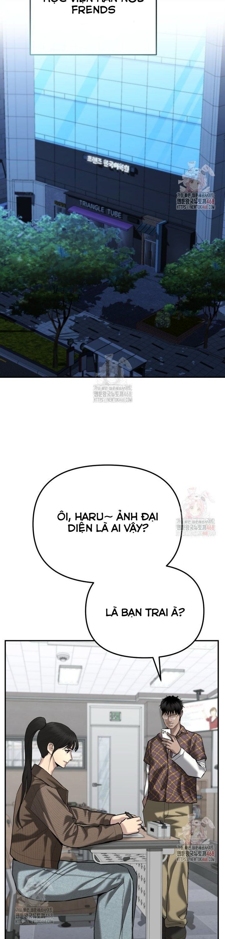 Cảnh Sát Bất Bại: Chapter 44