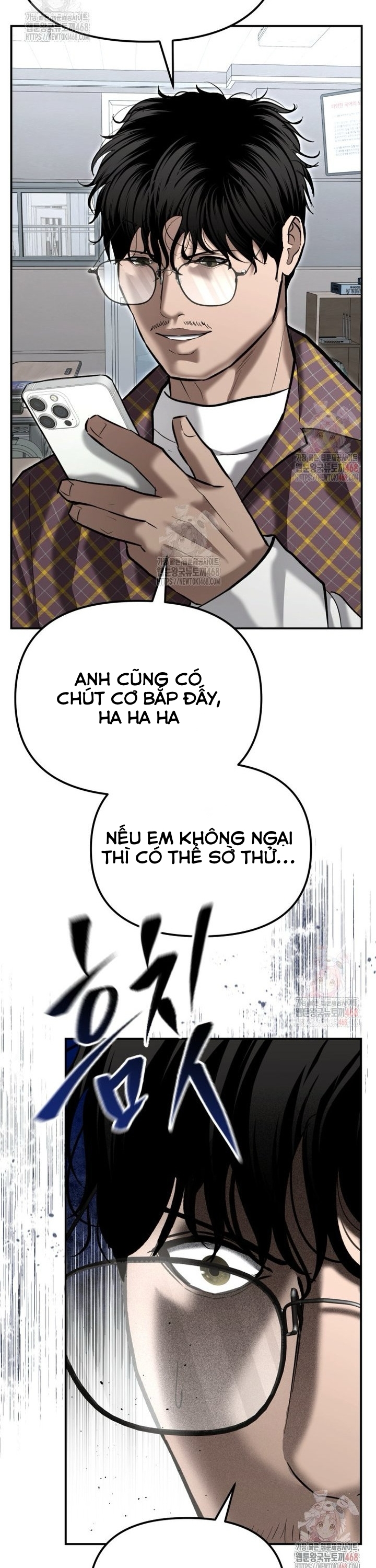Cảnh Sát Bất Bại: Chapter 44