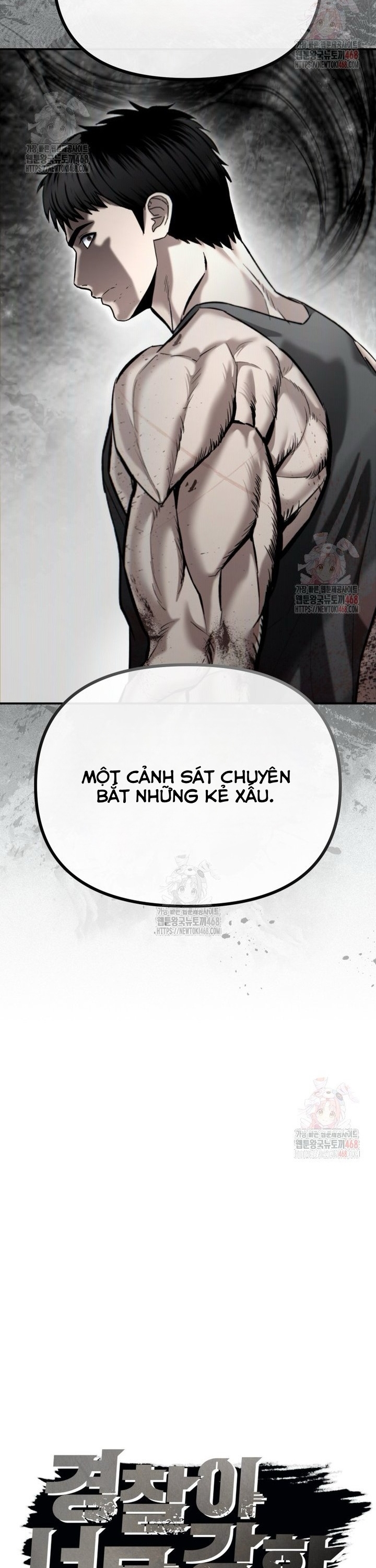 Cảnh Sát Bất Bại: Chapter 44