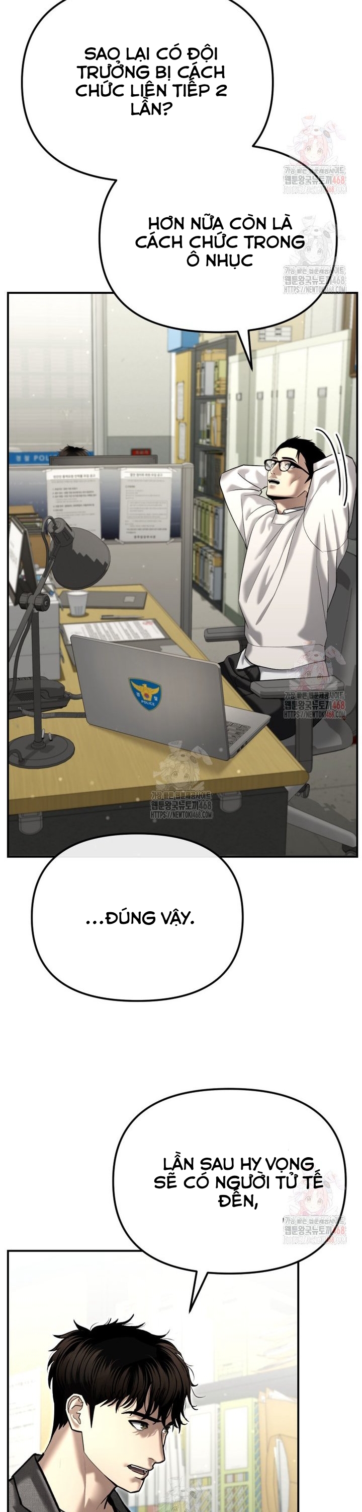 Cảnh Sát Bất Bại: Chapter 44