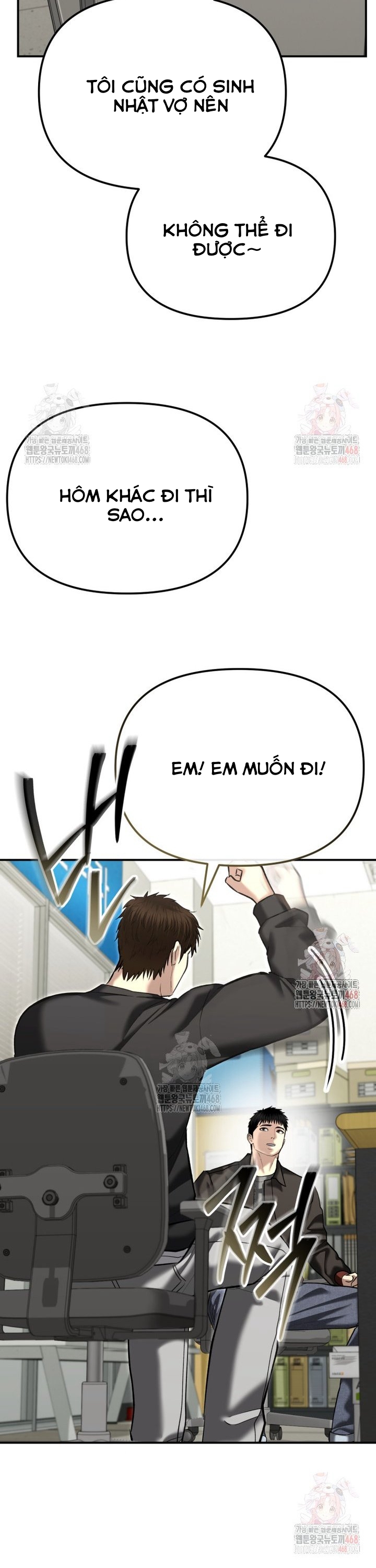 Cảnh Sát Bất Bại: Chapter 44