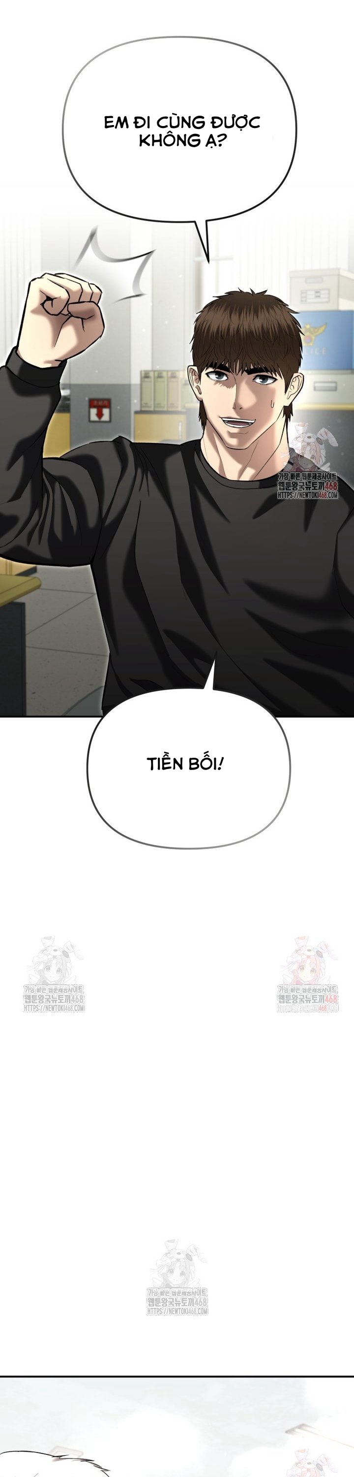 Cảnh Sát Bất Bại: Chapter 44