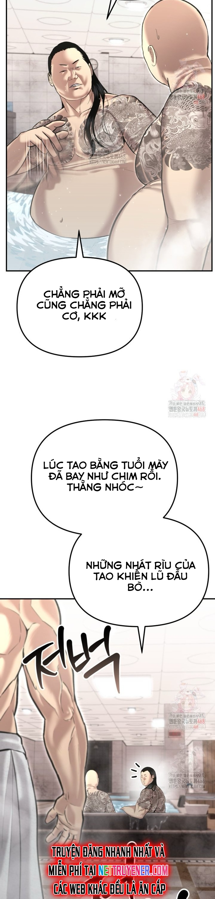 Cảnh Sát Bất Bại: Chapter 44