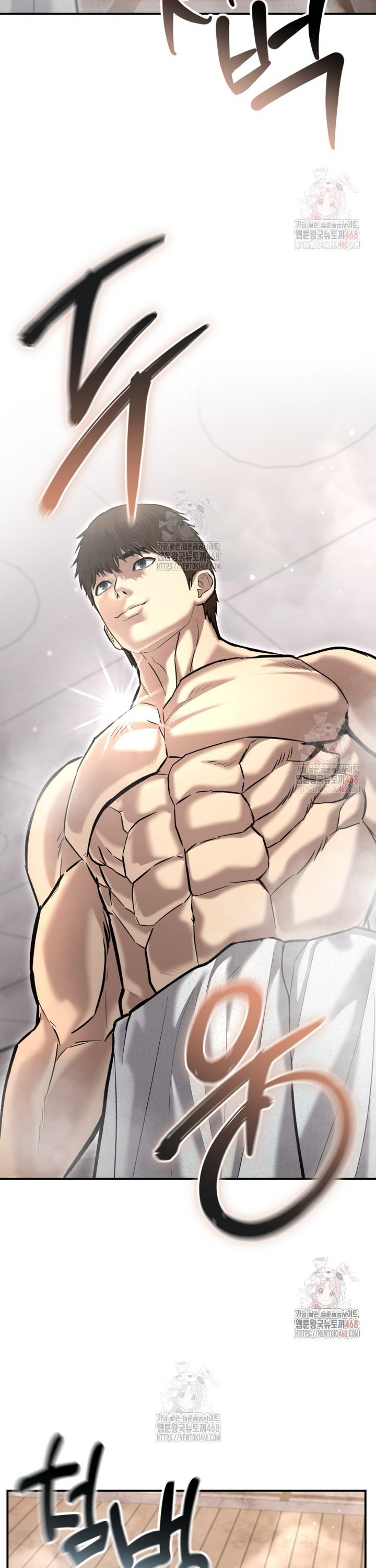 Cảnh Sát Bất Bại: Chapter 44