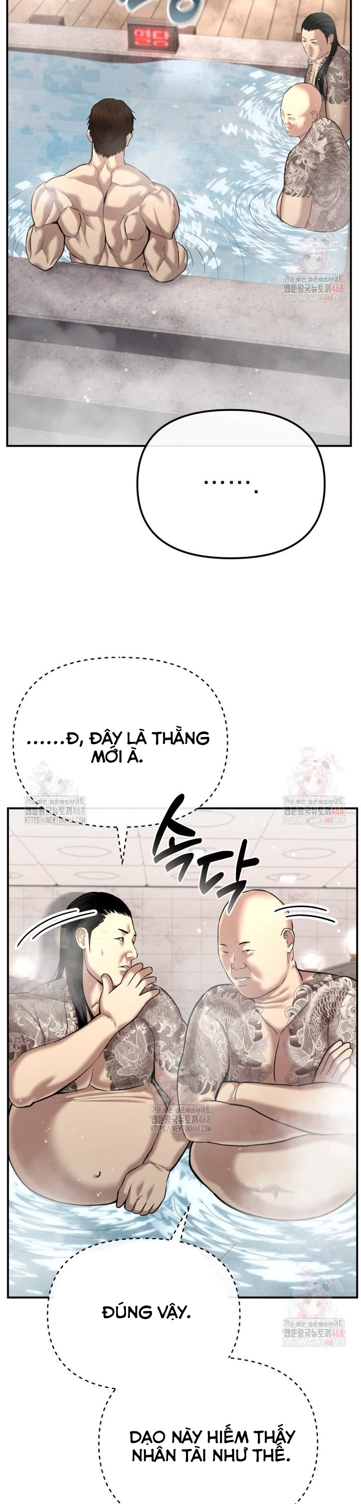 Cảnh Sát Bất Bại: Chapter 44